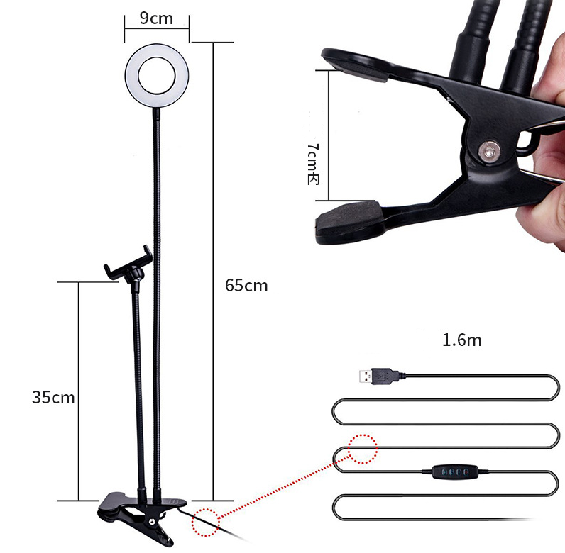 mobile phone frame fill light live support bracket